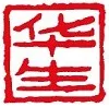 Huason Construction Pte Ltd